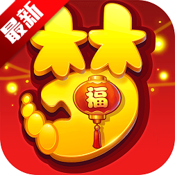 梦幻西游手游最新版