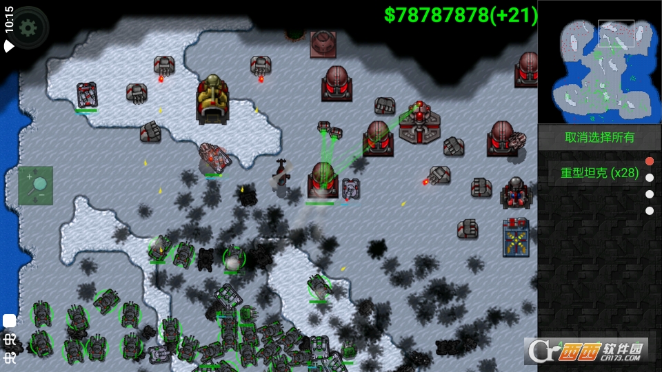 铁锈战争最新版2.0.4中文版