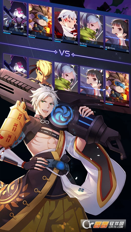 TYSB手游2018最新版