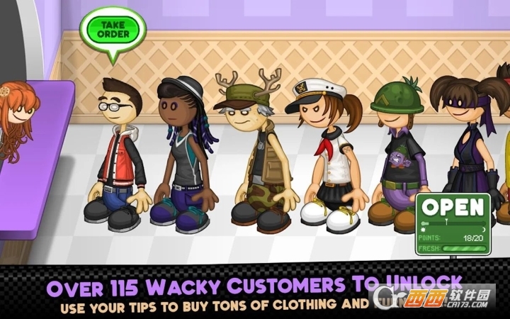 老爹饼干圣代店hd