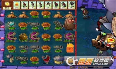 美食大战老八正版