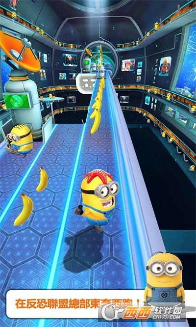 神偷奶爸小黄人快跑2023最新版