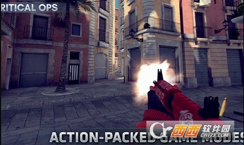 反恐突袭国际服