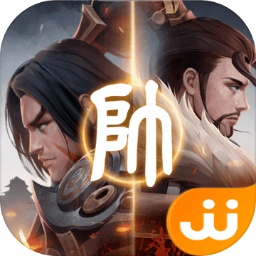 楚汉象棋完整版