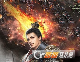 三十六计游戏手机版