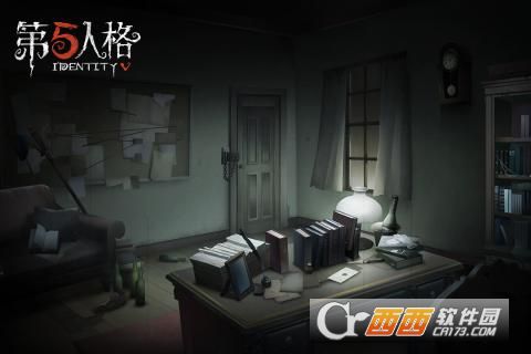 第五人格手游网易版