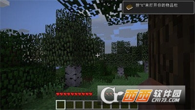 我的世界国际测试版2022