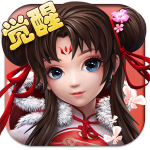 新仙剑奇侠传3d重制版最新版