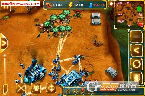 星际前线中文版