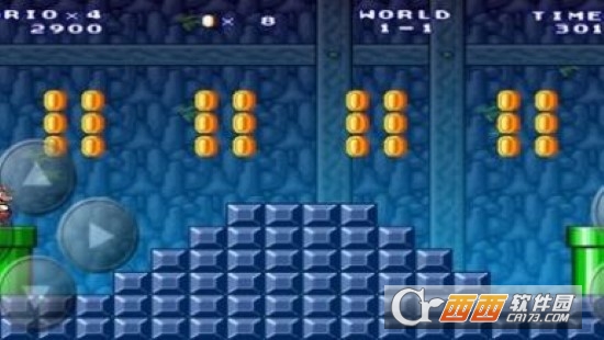 永远的马里奥手机版