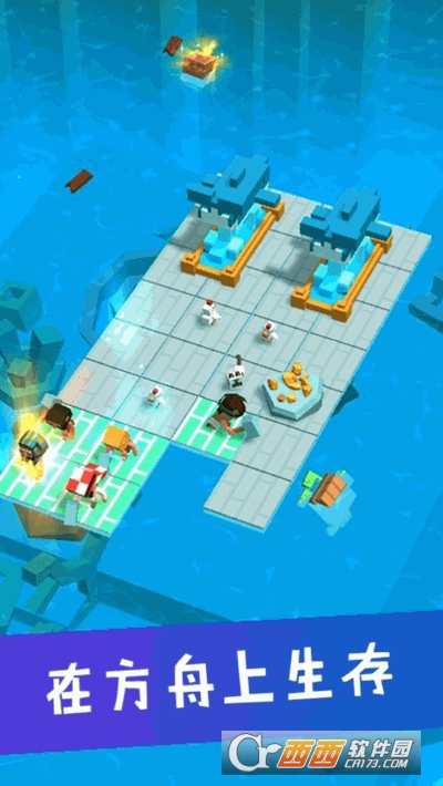 Idle Arks(造个方舟)