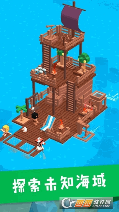 Idle Arks(造个方舟)