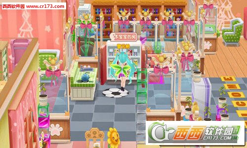 皮卡堂过家家安卓版