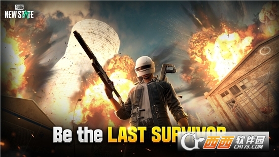 绝地求生2未来之役手机版