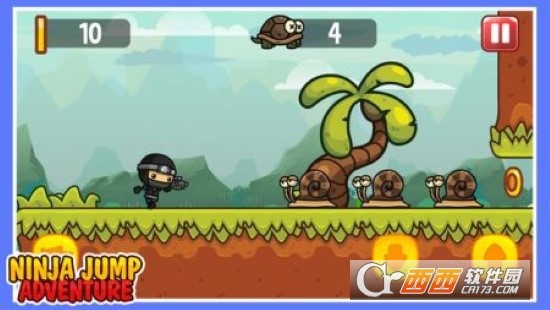 忍者跳跃冒险Ninja Jump Adventure