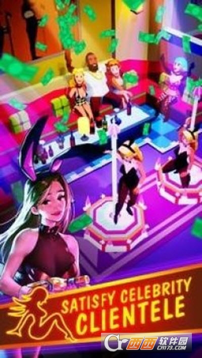 NightClub(夜总会模拟器)
