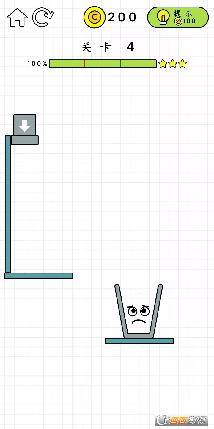 开心玻璃杯(Hy Glass)中文版