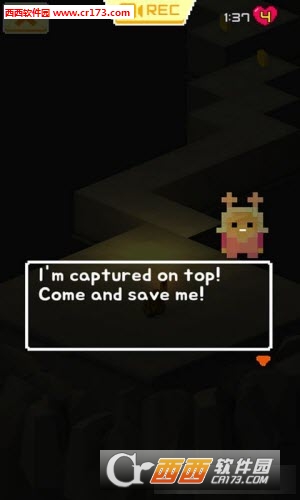 Brave GaGa(勇敢嘎嘎正式版)