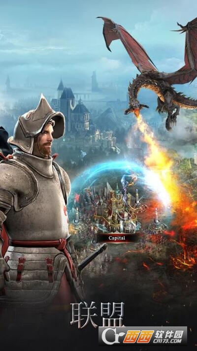 Iron Throne(钢铁王座)