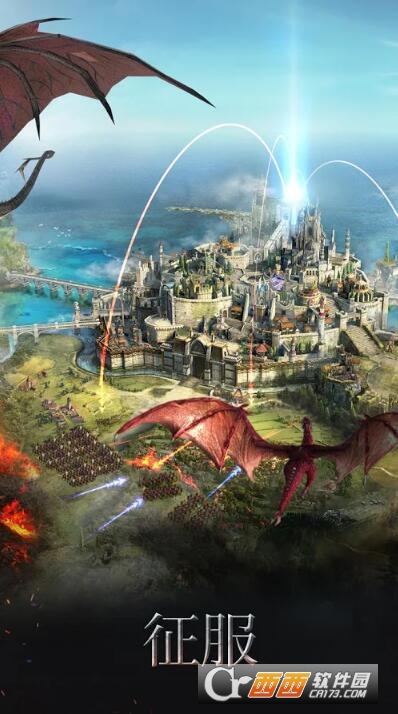 Iron Throne(钢铁王座)