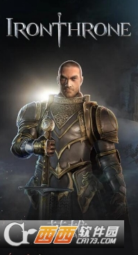 Iron Throne(钢铁王座)