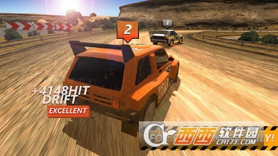 漂移拉力赛游戏