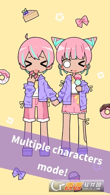 CuteGirlAvatarMaker(萌拼美少女)