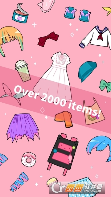 CuteGirlAvatarMaker(萌拼美少女)