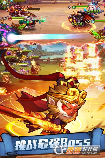 传奇召唤师最新版