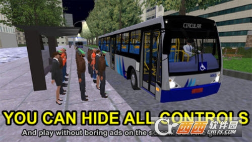 公交驾驶模拟器
