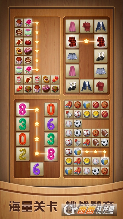 奇怪的连连看(Tile Connect)