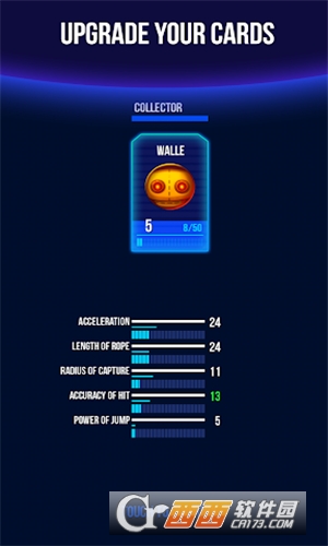 SkyRing(空间指环)