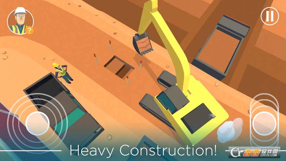 Dig In: An Excavator Game(Dig In)