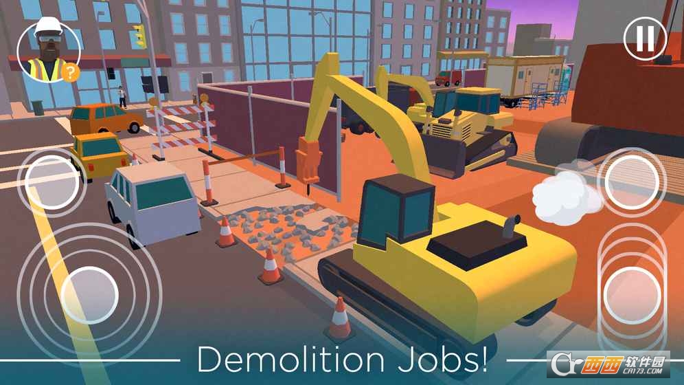 Dig In: An Excavator Game(Dig In)