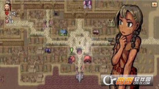 Short Ride(洛娜的世界)