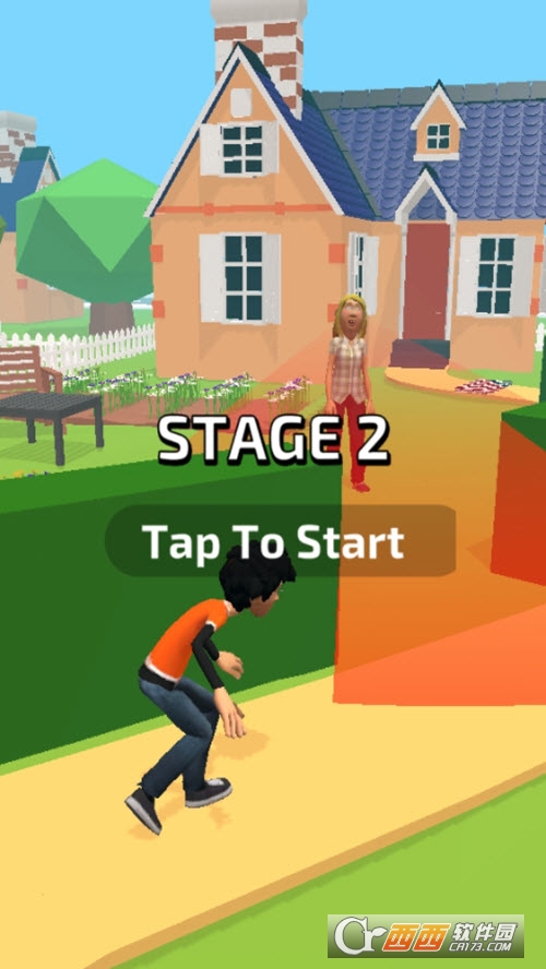 Kiss in Public(当众接吻)