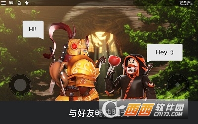 罗布乐思roblox国际服最新版2022