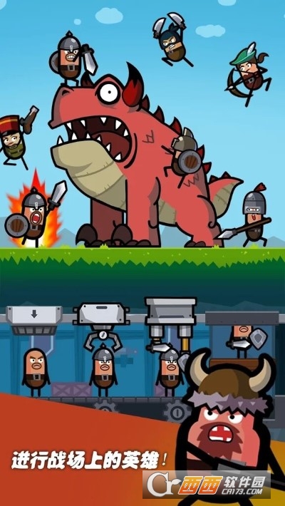 Hero Factory(英雄工厂2020最新金币)