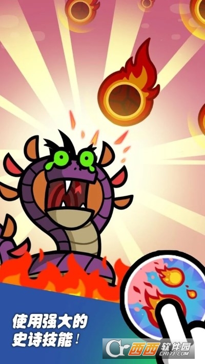 Hero Factory(英雄工厂2020最新金币)