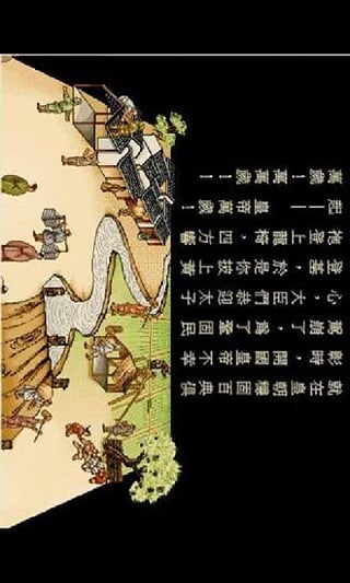 4399皇帝成长计划