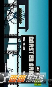 疯狂过山车2选关版