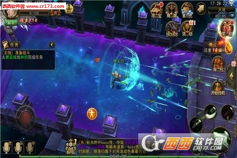 大奇幻时代手游2018最新版