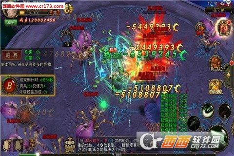 大奇幻时代手游2018最新版