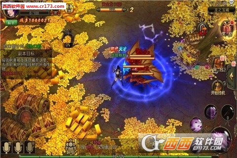 大奇幻时代手游2018最新版