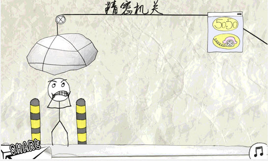 暴走大事件第三季 安卓版