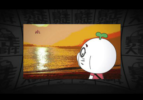 暴走大事件第三季 安卓版