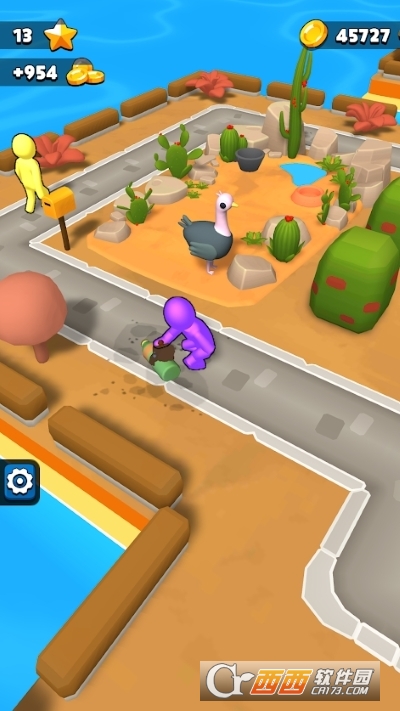 Animal Shelter(动物收容所)