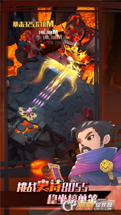 迷你弓箭手免广告版