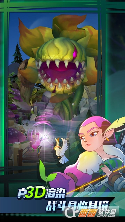 迷你弓箭手免广告版