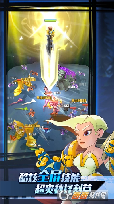 迷你弓箭手免广告版